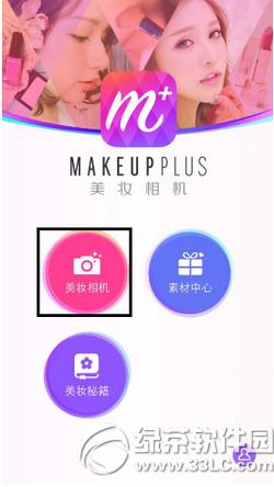 ��ױ�����ô��ױ ��ױ�����ױ�������