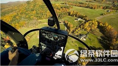 �εο��һ���зɻ��շѶ��� �εο��һ���зɻ��շѼ۸�