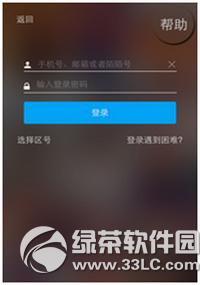 �εο��һ���зɻ������� �εο��һ���зɻ����ð취