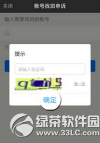 İİ��ô�޸İ��ֻ� İİ�޸İ��ֻ�ͼ�Ľ̳�