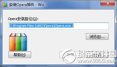 Ϊ֪�ʼ���ô������ҳ Ϊ֪�ʼǱ�����ҳ�̳�