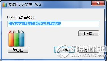 Ϊ֪�ʼ���ô������ҳ Ϊ֪�ʼǱ�����ҳ�̳�