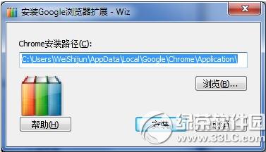 Ϊ֪�ʼ���ô������ҳ Ϊ֪�ʼǱ�����ҳ�̳�