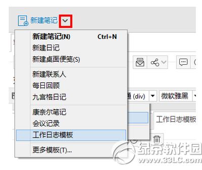 Ϊ֪�ʼ�ģ����ô�� Ϊ֪�ʼ�ģ��ʹ�÷���