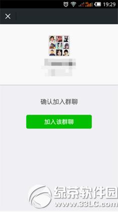 ΢����ô�������Ӻ��� ΢�Ŵ������Ӻ��ѽ̳�