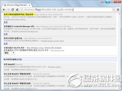 �ȸ��������ҳ������ô�ر� �ȸ��������ҳ�����رշ���