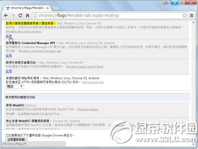 �ȸ��������ҳ������ô�ر� �ȸ��������ҳ�����رշ���