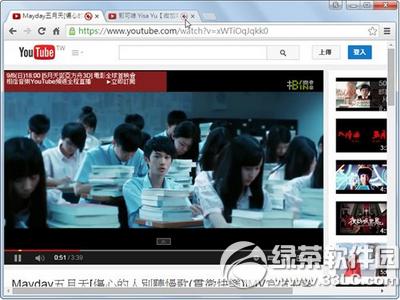 �ȸ������ҳ�����������ر� �ȸ������ҳ�������رհ취