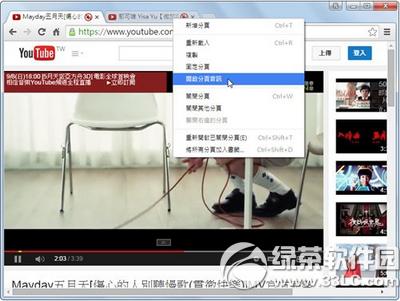 �ȸ��������ҳ������ô�ر� �ȸ��������ҳ�����رշ���