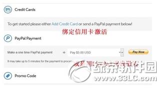 digitalocean�Ż�����ô���� digitalocean�Ż�������̳�