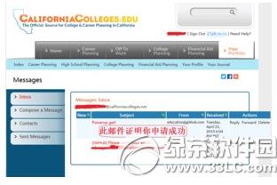 digitalocean�Ż�����ô���� digitalocean�Ż�������̳�