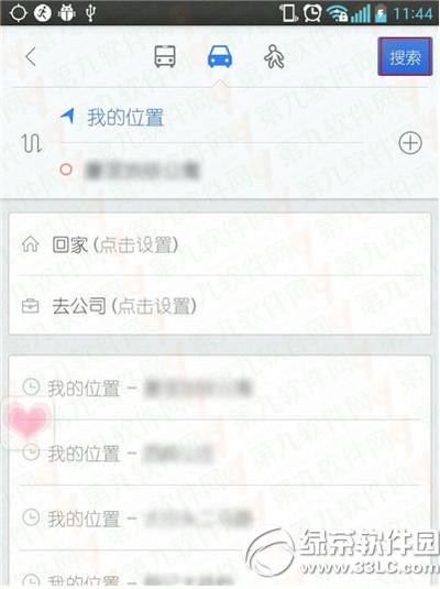 �ٶȵ�ͼuber�Ų��򳵹���ʹ�ò���ͼ�Ľ̳�