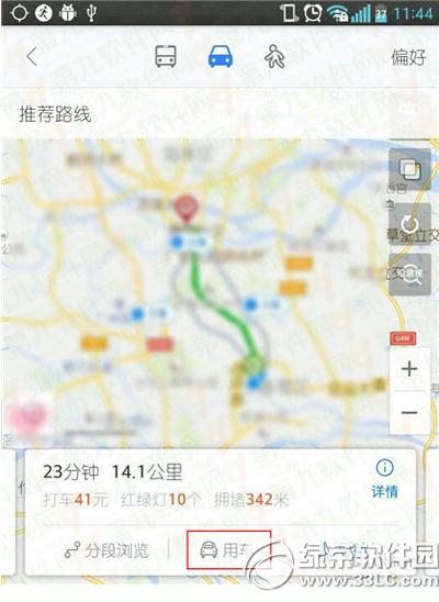 �ٶȵ�ͼuber�Ų��򳵹���ʹ�ò���ͼ�Ľ̳�