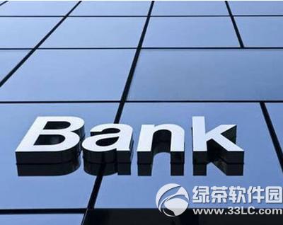 �ֻ�qq΢������ô��ͨ���� �ֻ�qq΢������ͨ��������