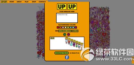 ���С��ҳ��������� ���С��ҳ����淨����