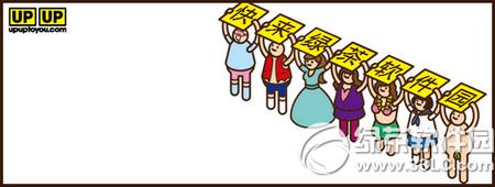 ���С����ҳ����ô�� ���С����ҳ���淨����