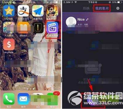 �ٶȴ�������������Ƶ �ٶȴ���������Ƶͼ����ϸ�̳�