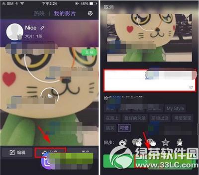 �ٶȴ�����ô������Ƶ �ٶȴ���������Ƶ�̳�