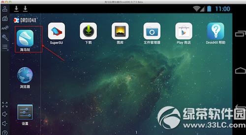 ��mac����ô��zaker���� ��mac����zaker��������