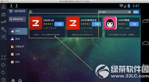 ��mac����ô��zaker���� ��mac����zaker��������