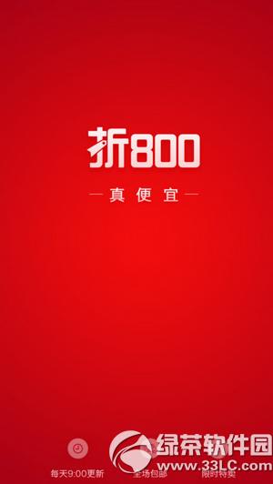 ��8ƻ�����ֺ����� ��8ƻ���������ص�ַ