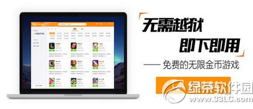 ��8ƻ���������ð취 ��8ƻ����������ͼ����ϸ�̳�