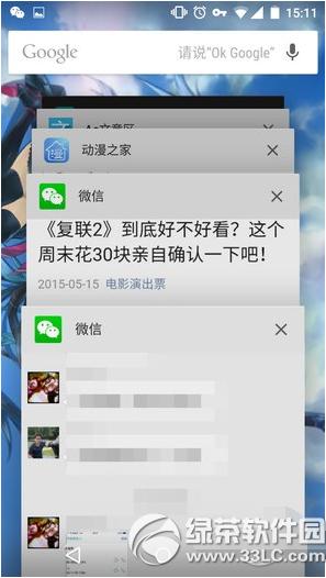 ΢�Ŷര���������� ΢�Ŷര������ͼ����ϸ�̳�