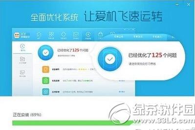 xyƻ��������ô��װʹ�� XYƻ�����ְ�װʹ������