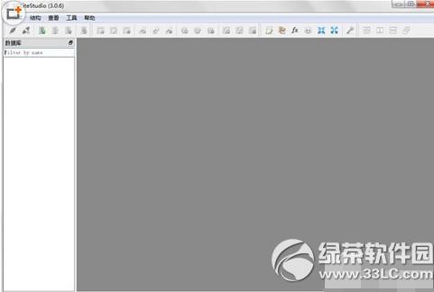 sqlitestudio��ô�� sqlitestudioʹ�÷���ͼ�����