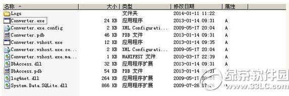 sqlitestudio��ô�� sqlitestudioʹ�÷���ͼ�����