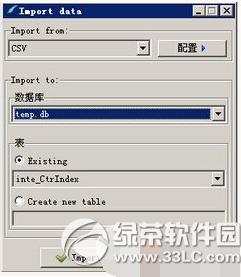 sqlitestudio��ô�� sqlitestudioʹ�÷���ͼ�����