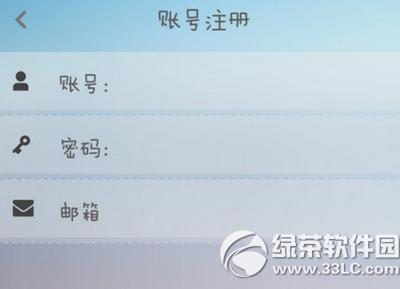 ����ͱ���app��ô�� ����ͱ���appʹ�÷������