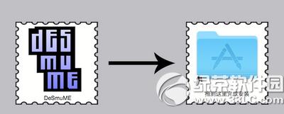 ndsģ����mac����ô�� ndsģ����mac��ʹ�÷���