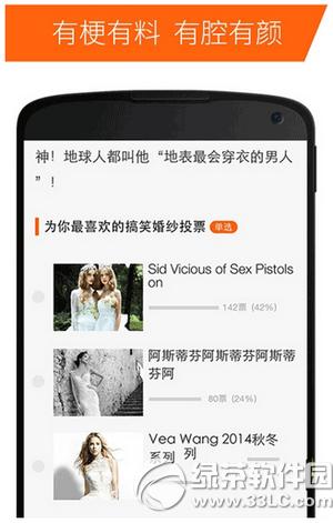 ��������app������ ��������app���ð취