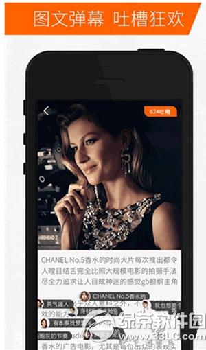 ndsģ����mac����ô�� ndsģ����mac��ʹ�÷���