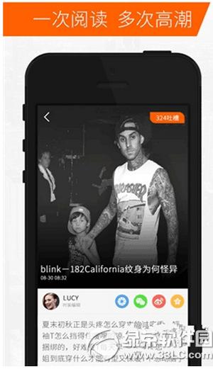 ��������app��ô�� ��������appʹ�÷���