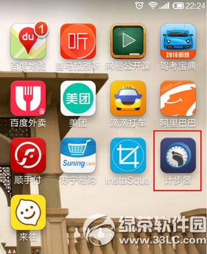 �ֻ��Ʋ�����ô�� �ֻ��Ʋ���ʹ�÷������