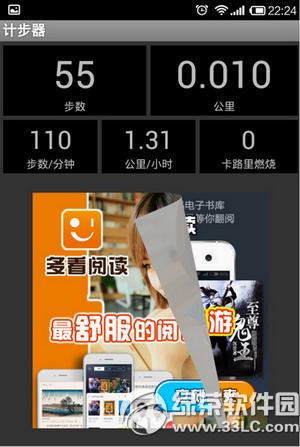 �ֻ��Ʋ��������� �ֻ��Ʋ������ð취��ϸ˵��