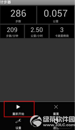 �ֻ��Ʋ�����ô�� �ֻ��Ʋ���ʹ�÷������