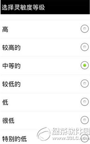 �ֻ��Ʋ�����ô�� �ֻ��Ʋ���ʹ�÷������