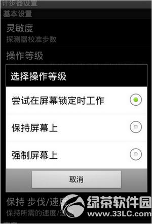 �ֻ��Ʋ�����ô�� �ֻ��Ʋ���ʹ�÷������