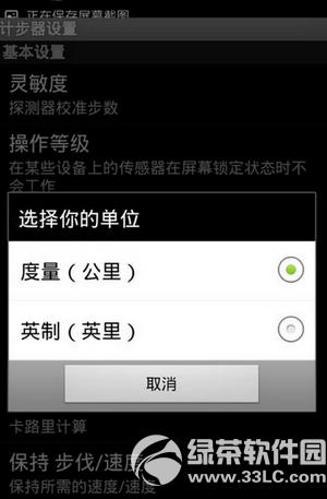 �ֻ��Ʋ�����ô�� �ֻ��Ʋ���ʹ�÷������