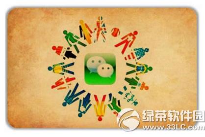 ios��΢��6.2.0�������� ios��΢��6.2.0���ص�ַ