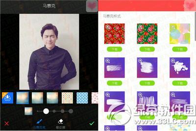 ��ͼ����app����Ƭ�����·������ް�ͼ����ϸ�̳�