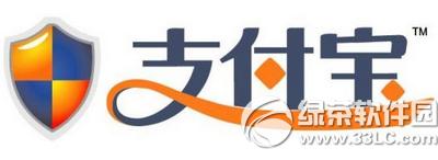 ֧����С΢����ô�� ֧����С΢��ʹ�÷���