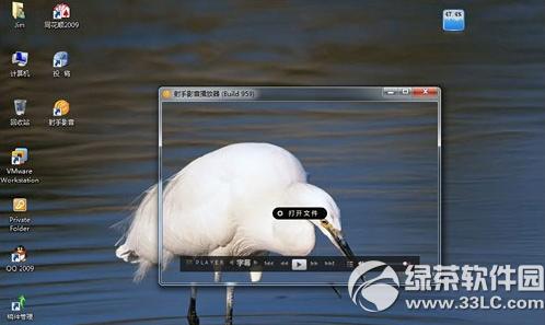 ����Ӱ����������ô�� ����Ӱ��������ʹ�ý̳�