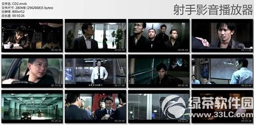 ����Ӱ����������ô�� ����Ӱ��������ʹ�ý̳�