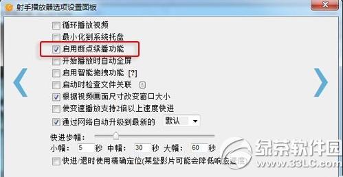 ����Ӱ����������ô�� ����Ӱ��������ʹ�ý̳�