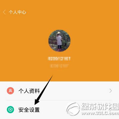 С�׽�������������ô���� С�׽��������������÷���