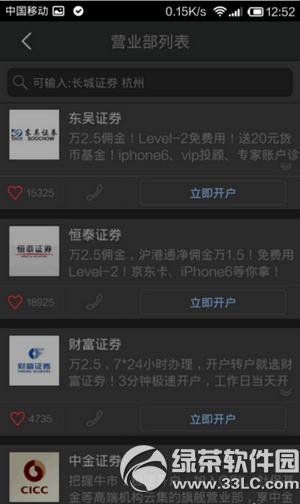 С�׽������������������� С�׽��������������ð취